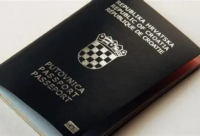 Purchasing Authentic Croatian Passports