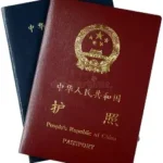 Purchase Genuine China Passports