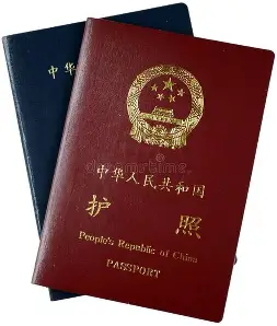 Purchase Genuine China Passports
